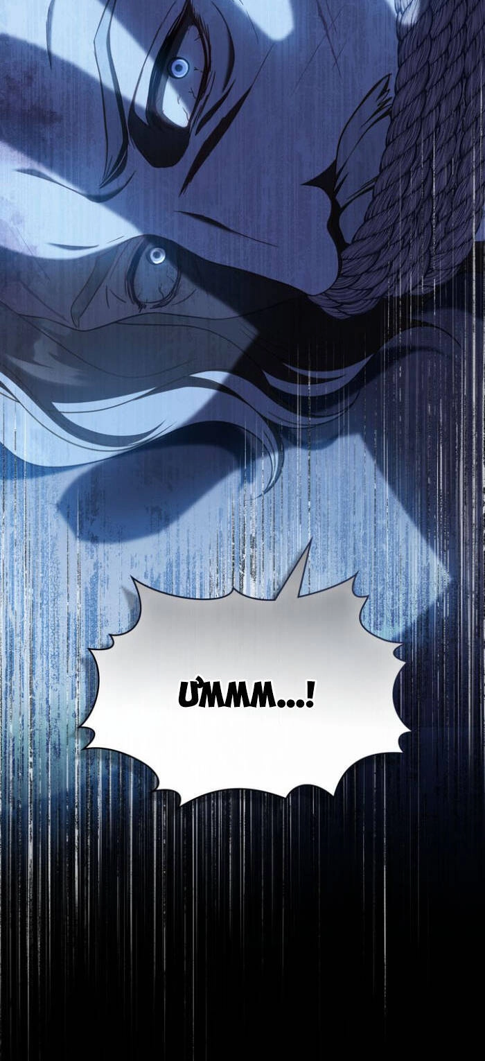 Chúa Phù Hộ Cho Sự Hủy Diệt Của Ta Chapter 43 - 59