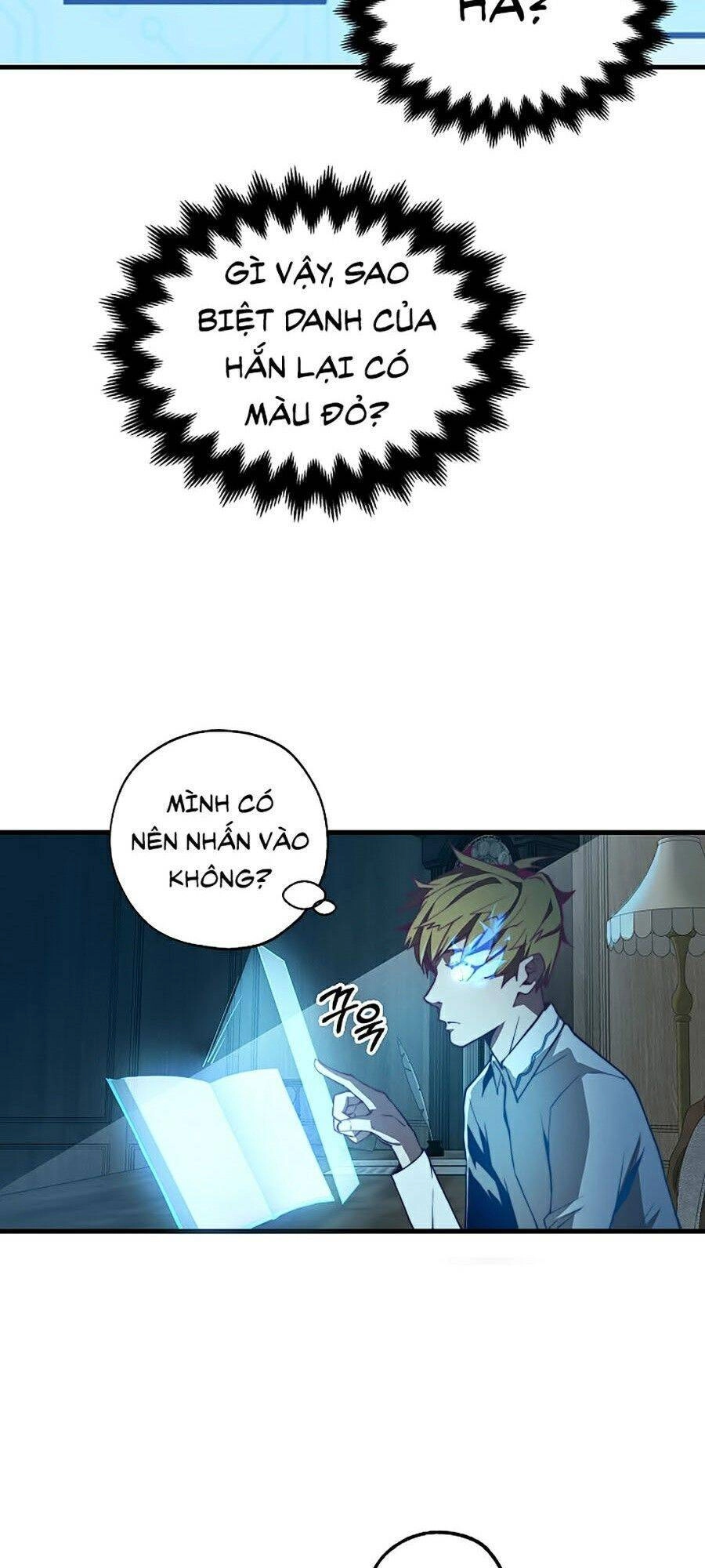 Thương Nhân Thánh Thần Chapter 3 - 27