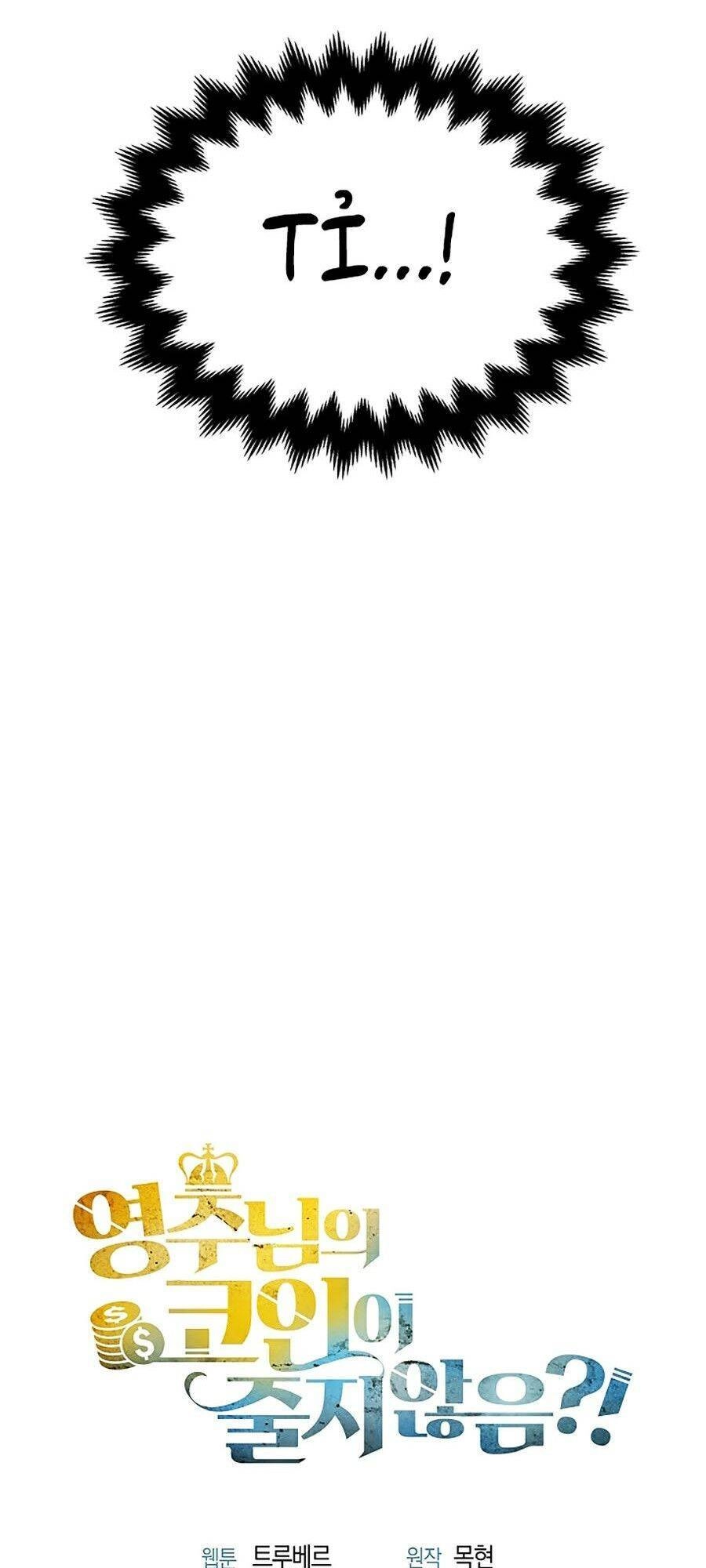 Thương Nhân Thánh Thần Chapter 3 - 84