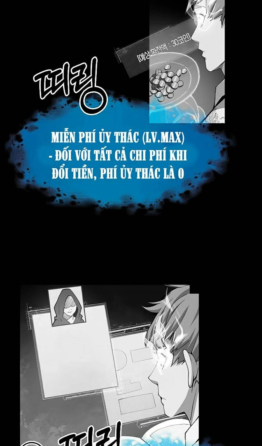 Thương Nhân Thánh Thần Chapter 5 - 37