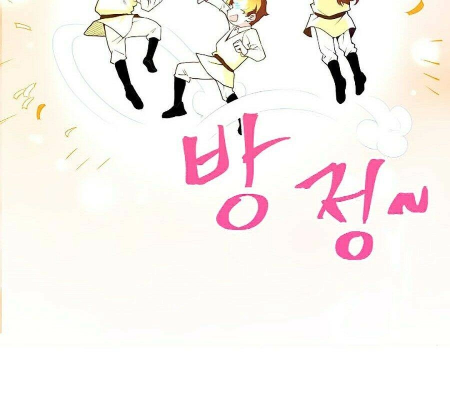 Thương Nhân Thánh Thần Chapter 5 - 47