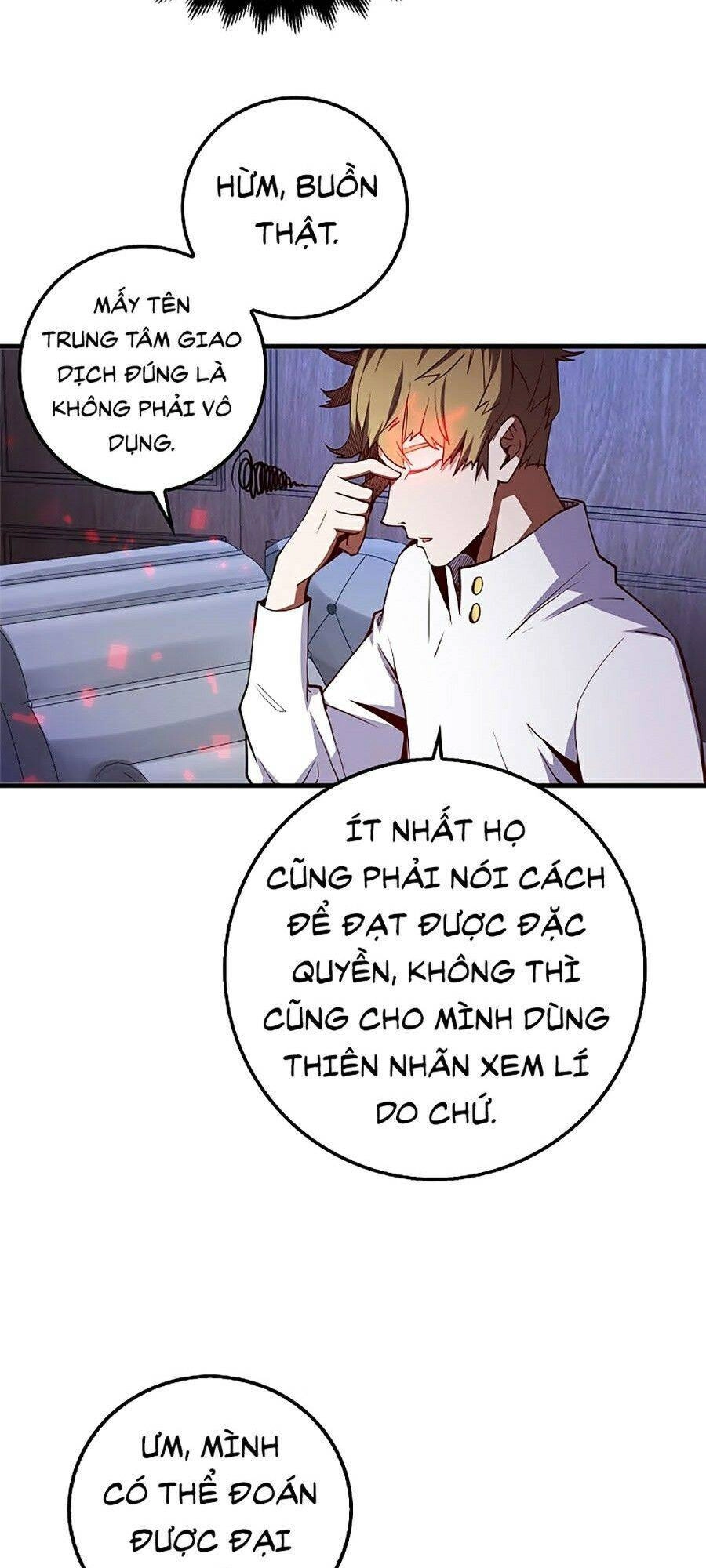 Thương Nhân Thánh Thần Chapter 7 - 15