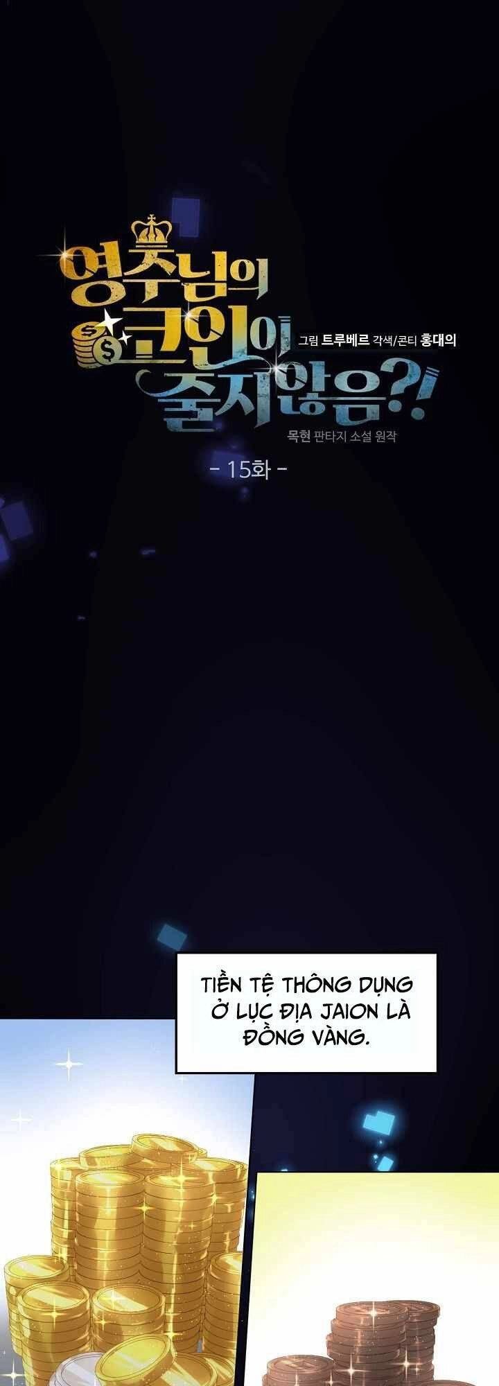 Thương Nhân Thánh Thần Chapter 15 - 12