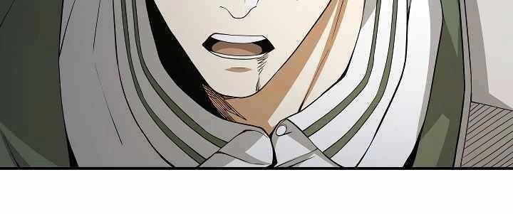 Thương Nhân Thánh Thần Chapter 22 - 20