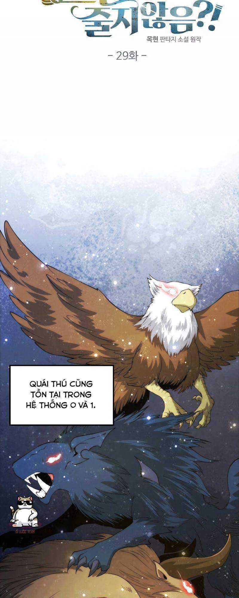 Thương Nhân Thánh Thần Chapter 29 - 10