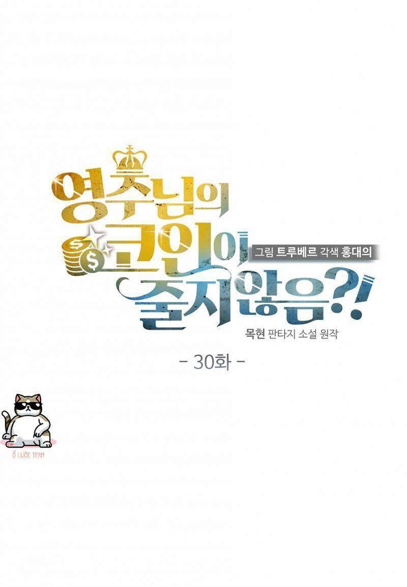 Thương Nhân Thánh Thần Chapter 30 - 14