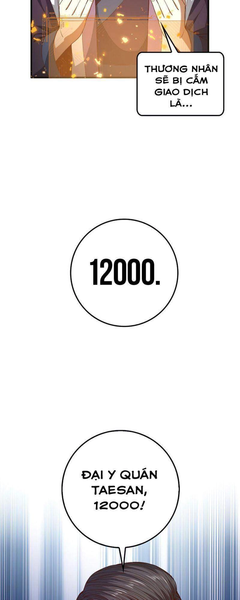 Thương Nhân Thánh Thần Chapter 42 - 25