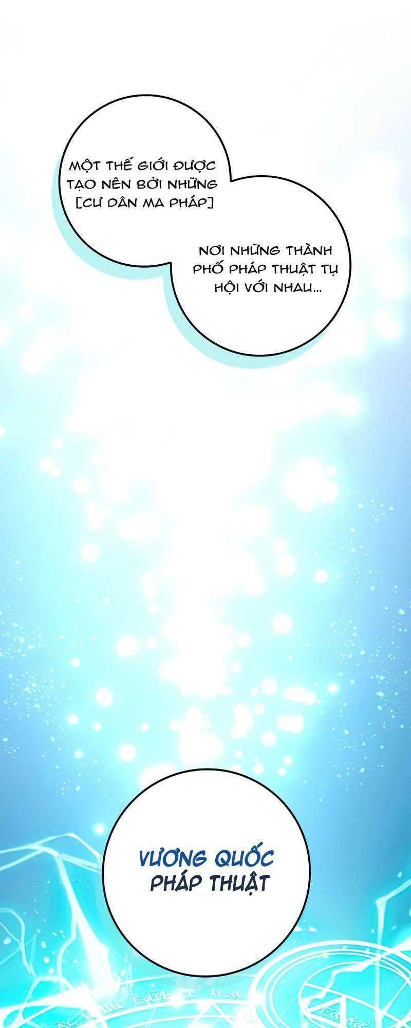 Thương Nhân Thánh Thần Chapter 77 - 32