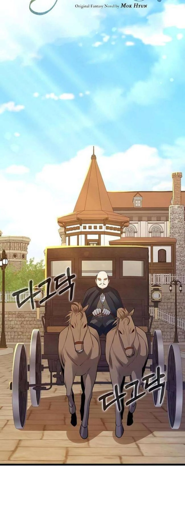 Thương Nhân Thánh Thần Chapter 93 - 20