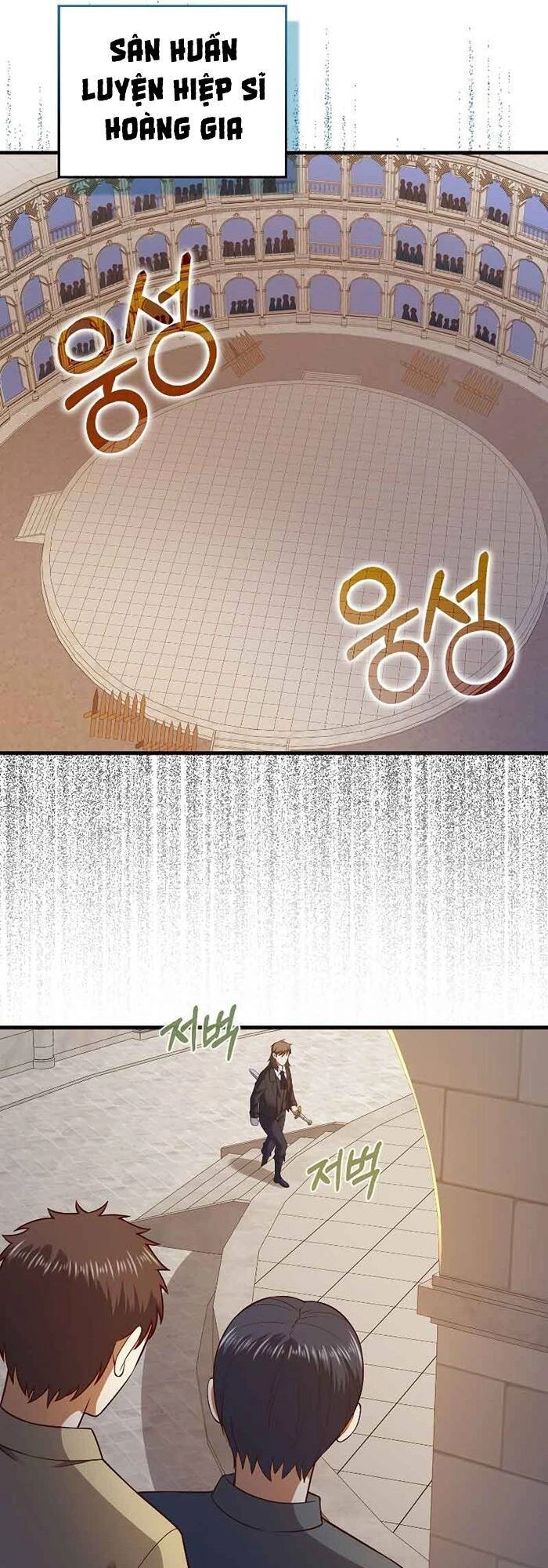 Thương Nhân Thánh Thần Chapter 108 - 14