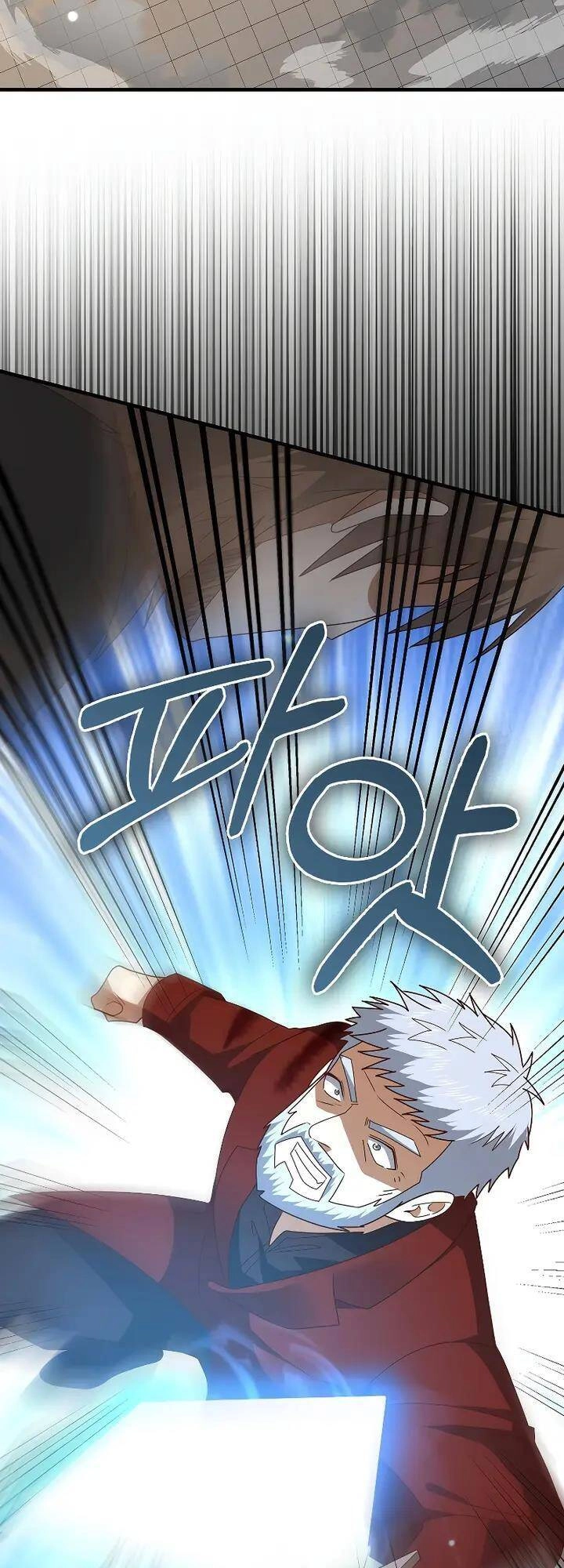 Thương Nhân Thánh Thần Chapter 109 - 20