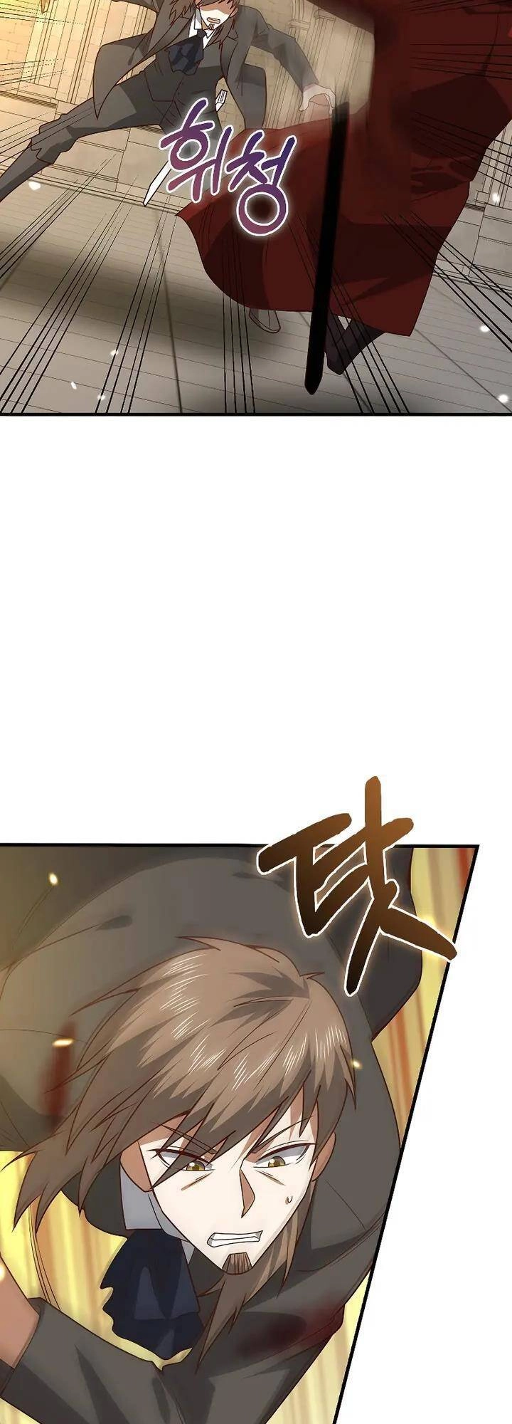 Thương Nhân Thánh Thần Chapter 109 - 23