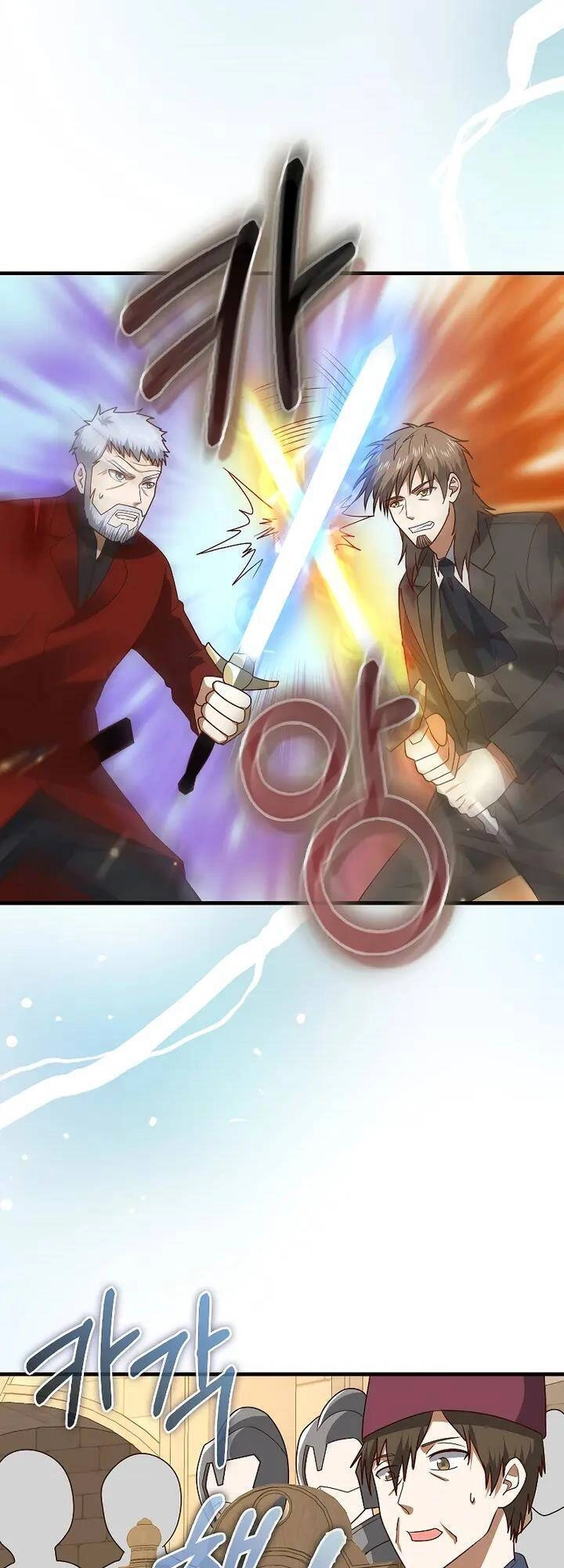 Thương Nhân Thánh Thần Chapter 109 - 25