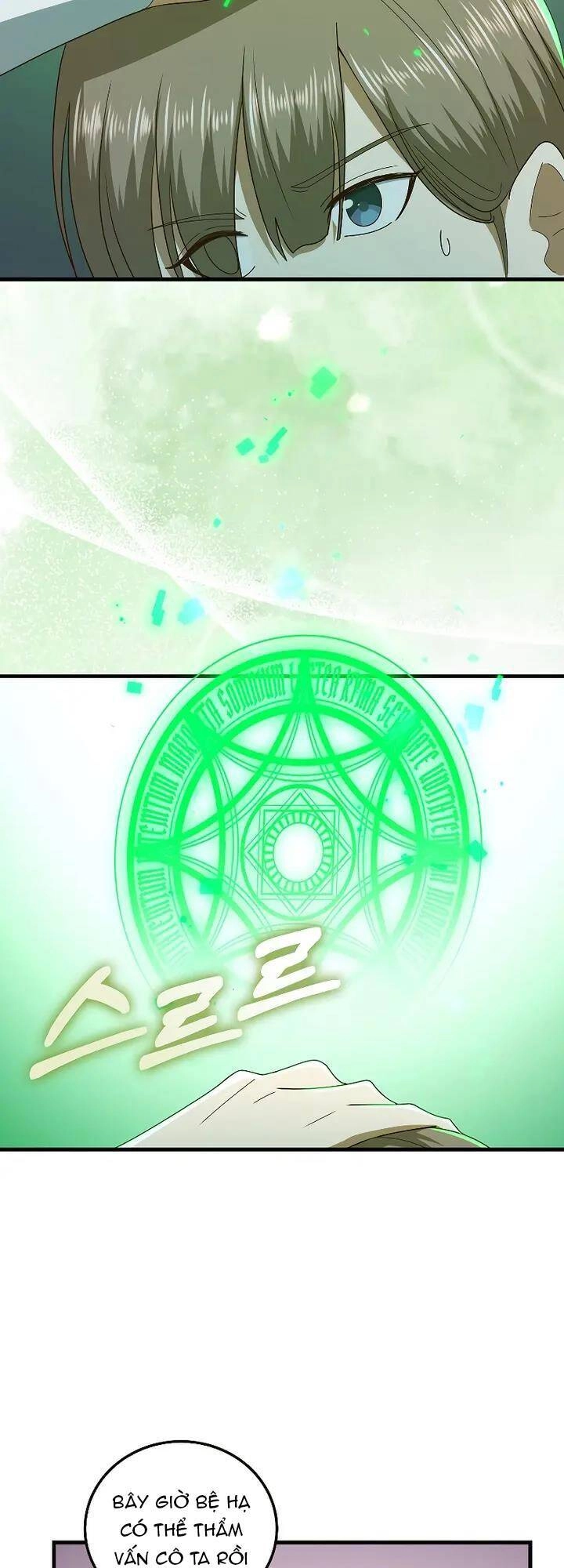 Thương Nhân Thánh Thần Chapter 110 - 23