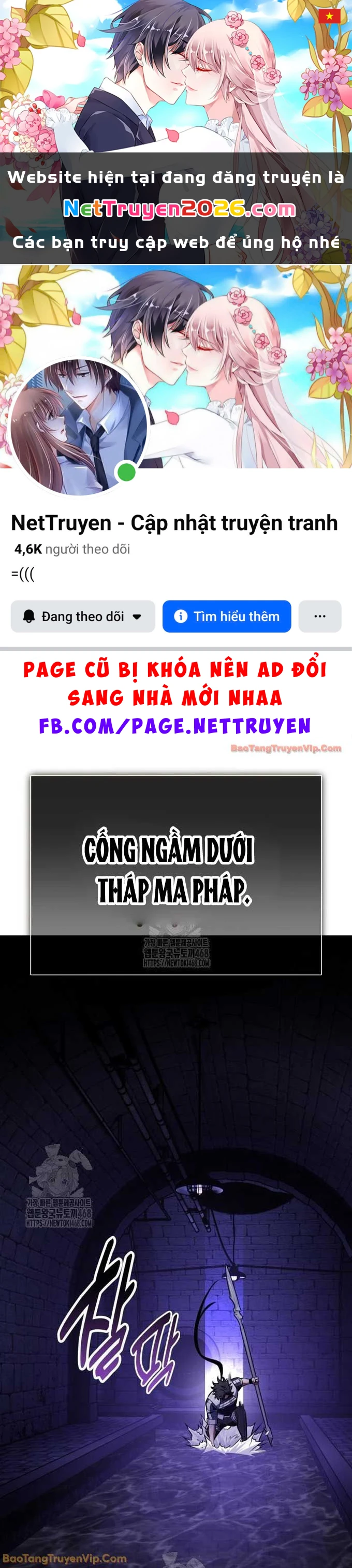Tôi Đã Giết Tuyển Thủ Học Viện Chapter 93 - 1