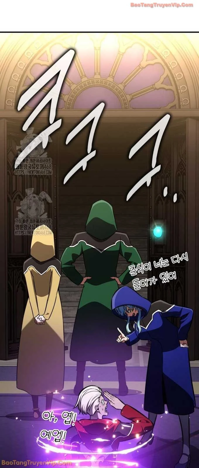 Tôi Đã Giết Tuyển Thủ Học Viện Chapter 93 - 75