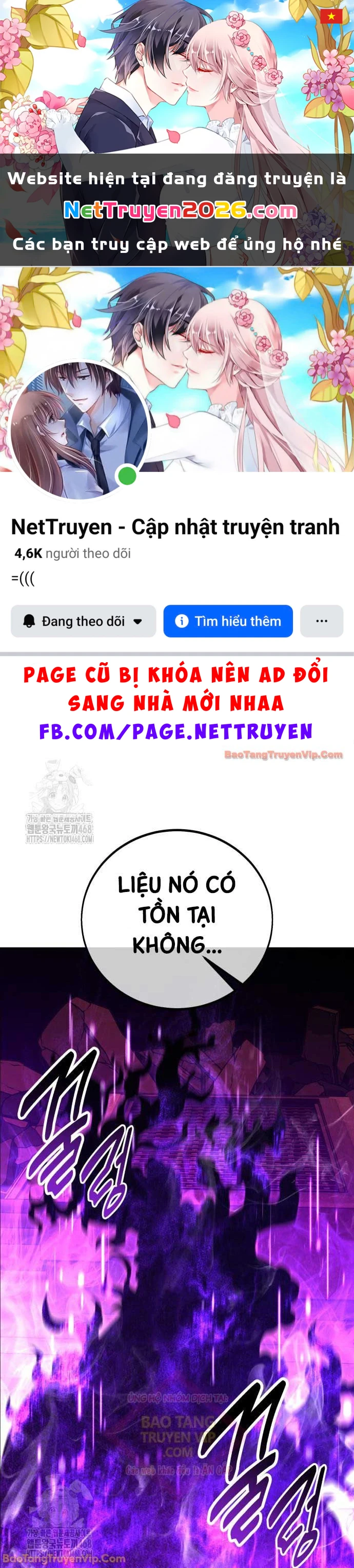 Tôi Đã Giết Tuyển Thủ Học Viện Chapter 94 - 1