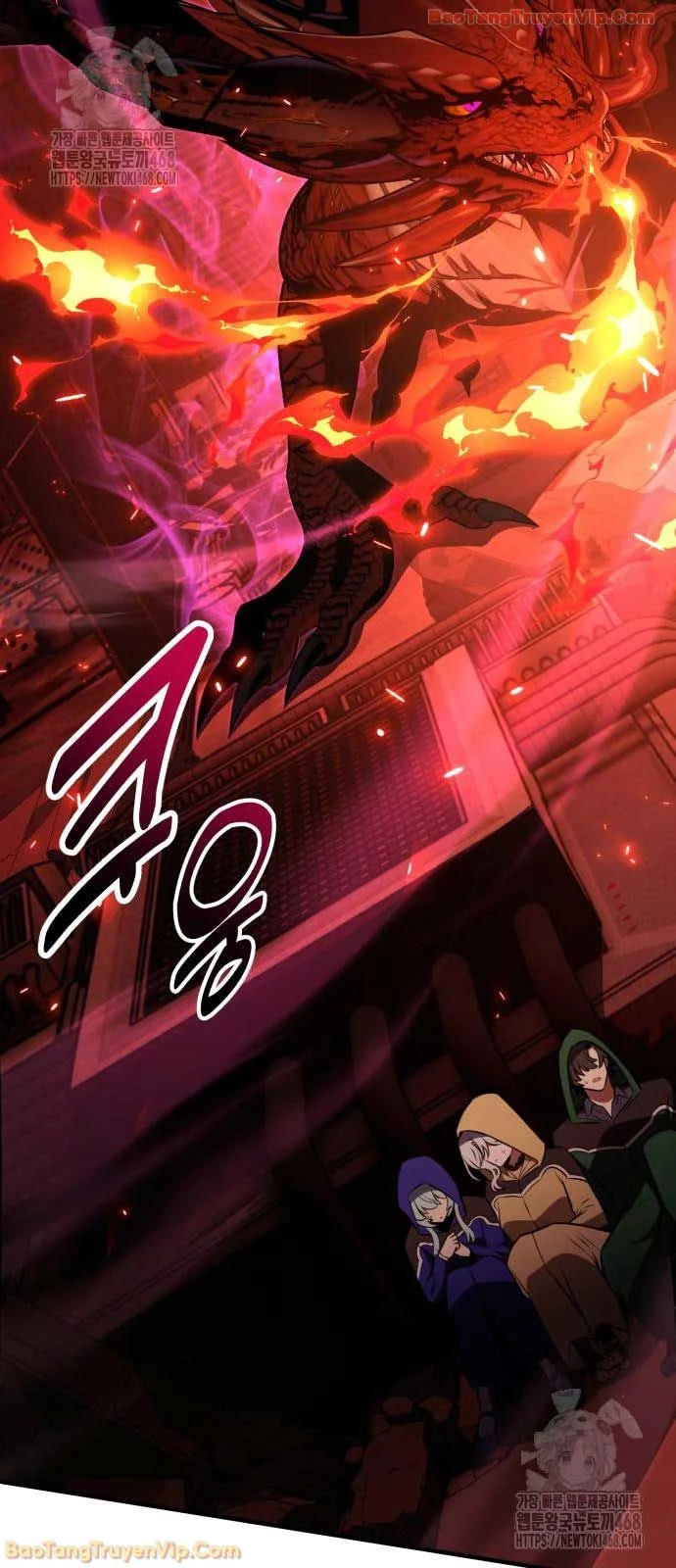 Tôi Đã Giết Tuyển Thủ Học Viện Chapter 94 - 7