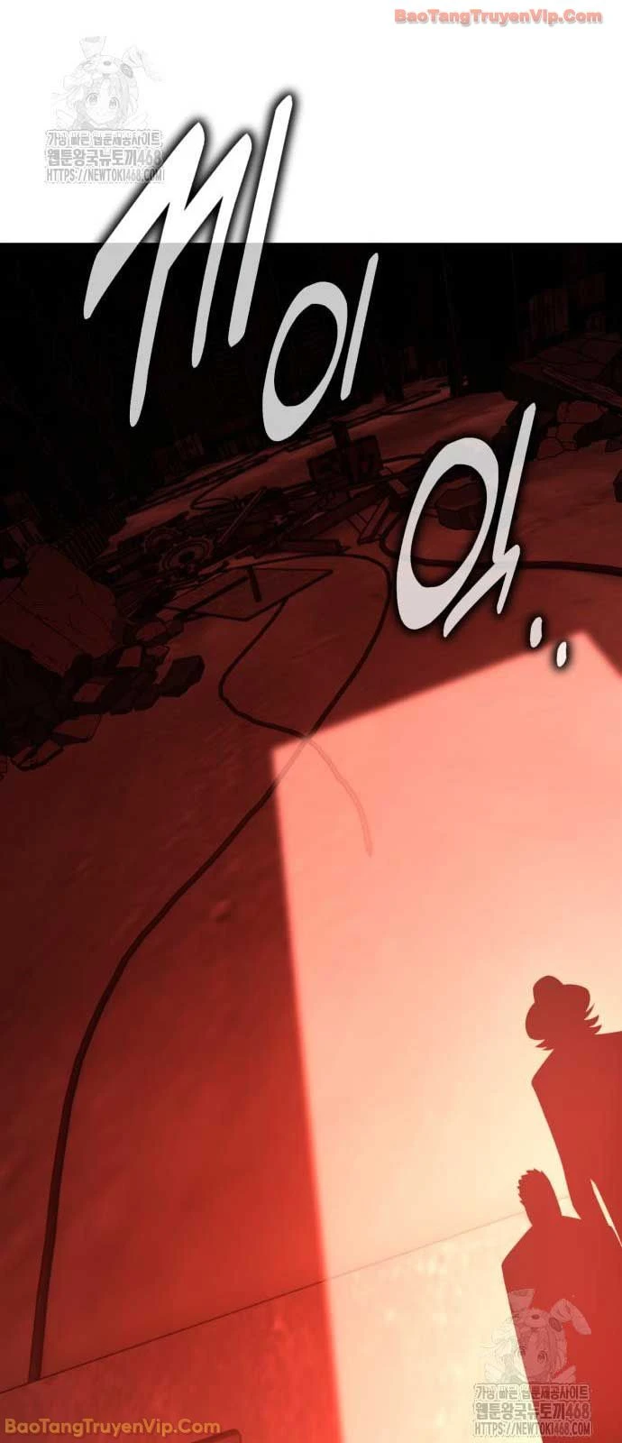 Tôi Đã Giết Tuyển Thủ Học Viện Chapter 94 - 20