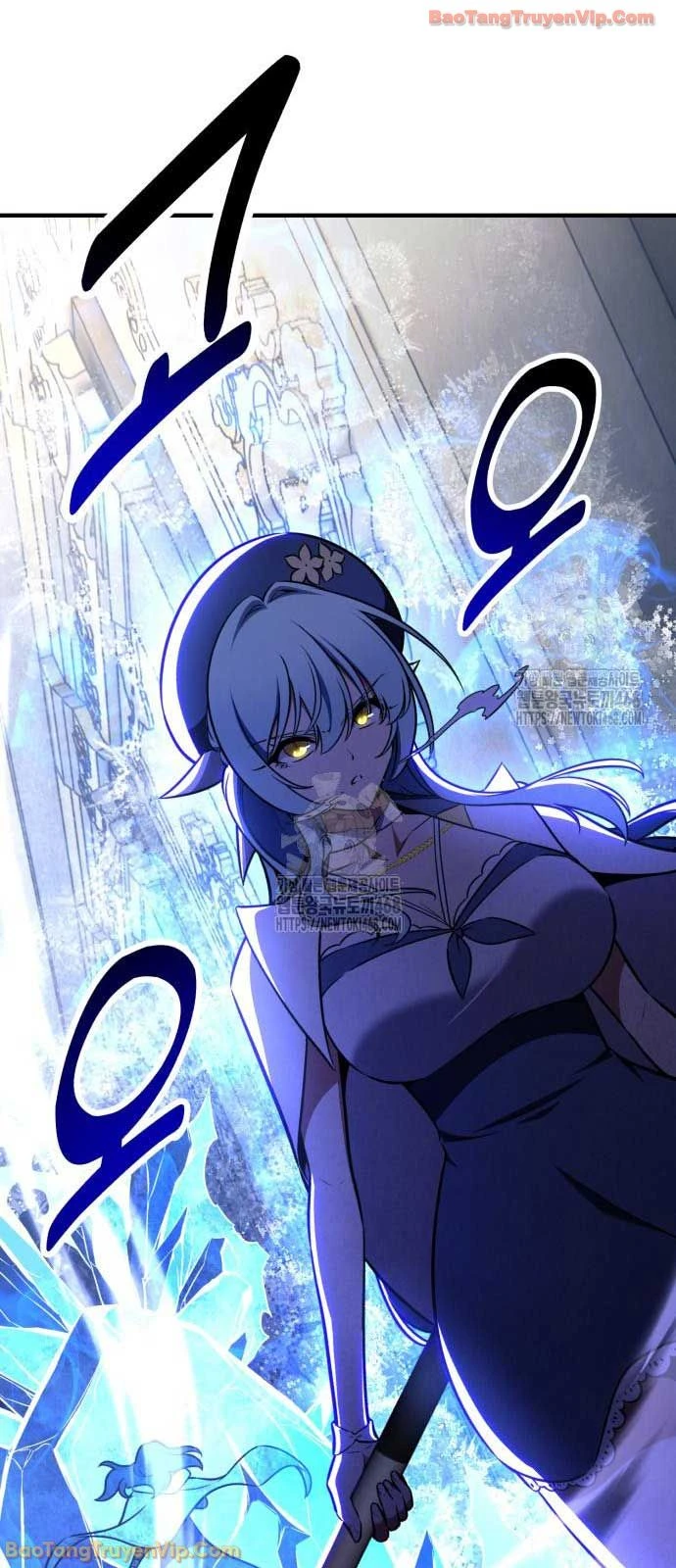 Tôi Đã Giết Tuyển Thủ Học Viện Chapter 94 - 74