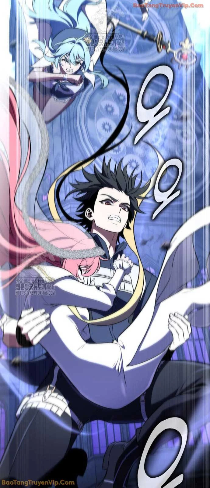 Tôi Đã Giết Tuyển Thủ Học Viện Chapter 94 - 82