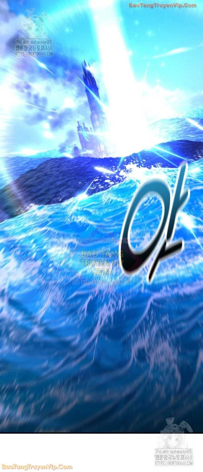 Tôi Đã Giết Tuyển Thủ Học Viện Chapter 94 - 132