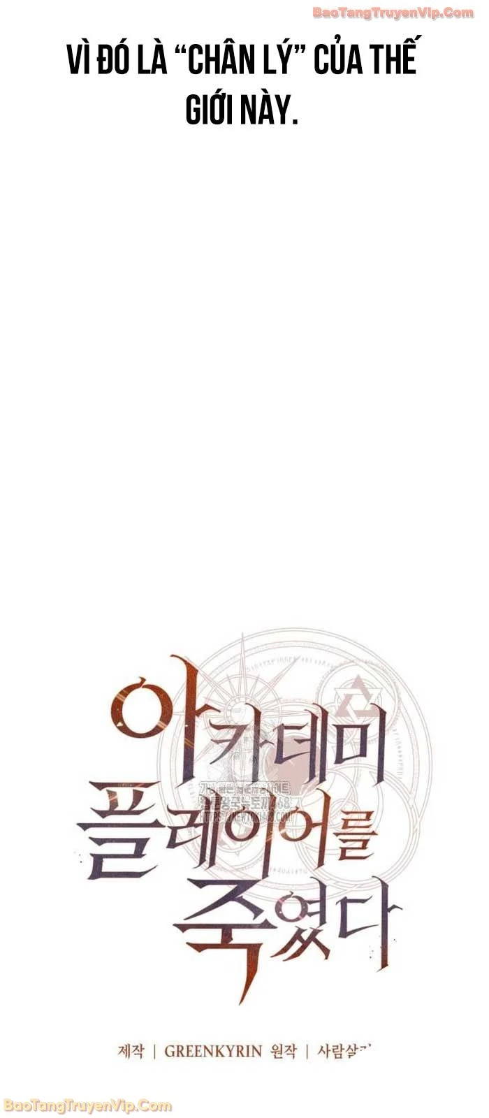 Tôi Đã Giết Tuyển Thủ Học Viện Chapter 95 - 69