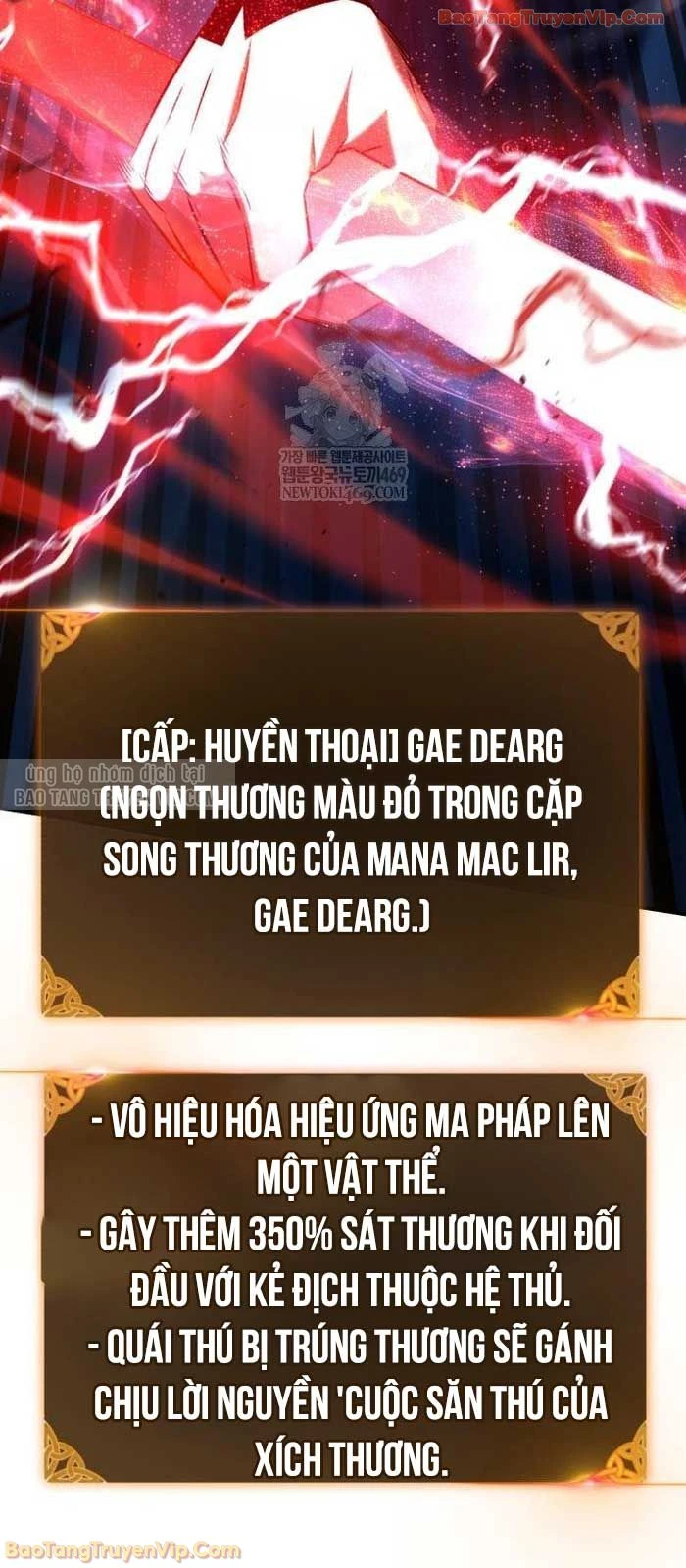 Tôi Đã Giết Tuyển Thủ Học Viện Chapter 96 - 41
