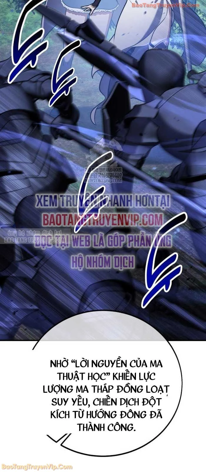 Tôi Đã Giết Tuyển Thủ Học Viện Chapter 97 - 34