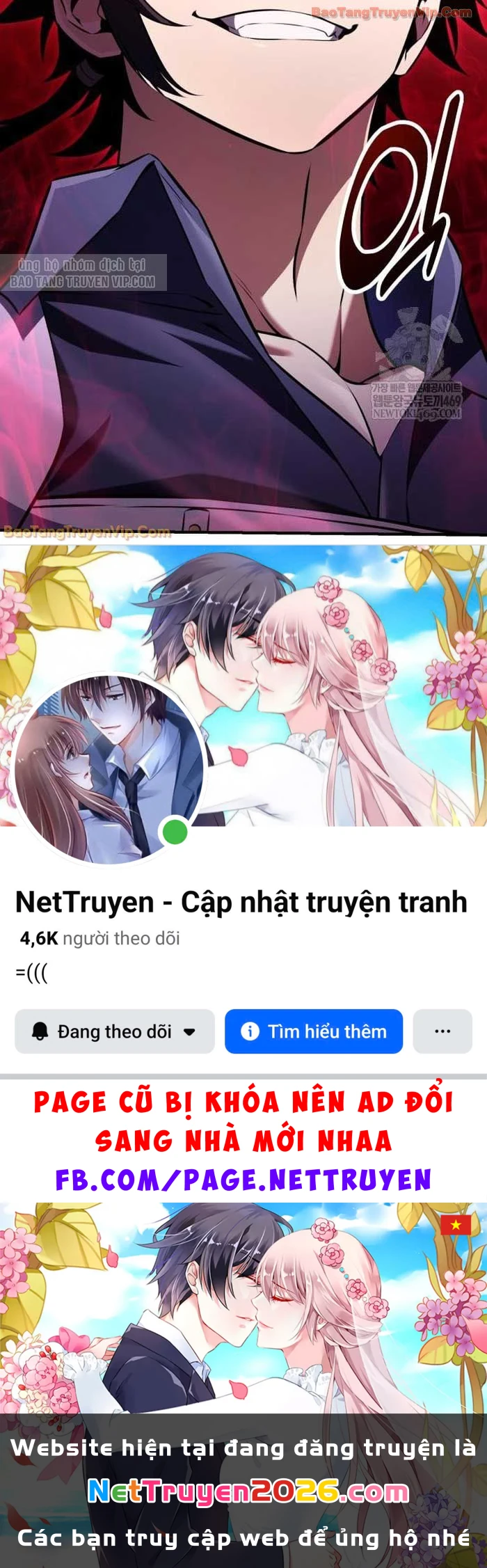 Tôi Đã Giết Tuyển Thủ Học Viện Chapter 97 - 139