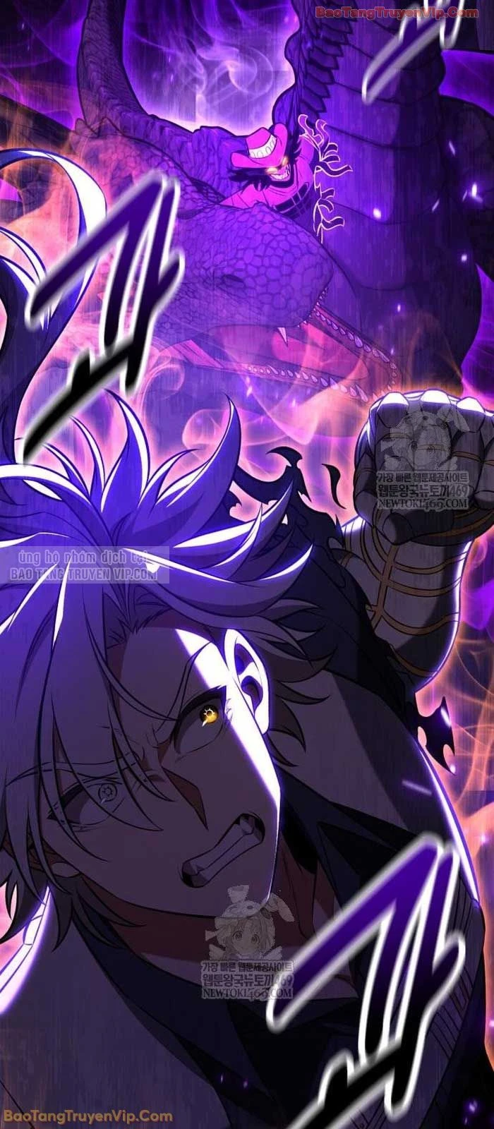 Tôi Đã Giết Tuyển Thủ Học Viện Chapter 98 - 42