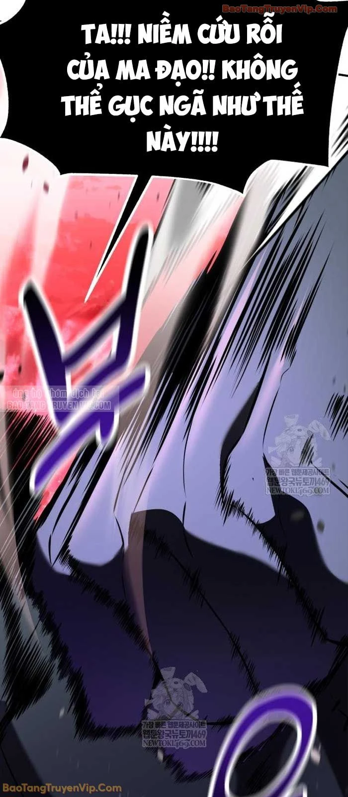 Tôi Đã Giết Tuyển Thủ Học Viện Chapter 98 - 90