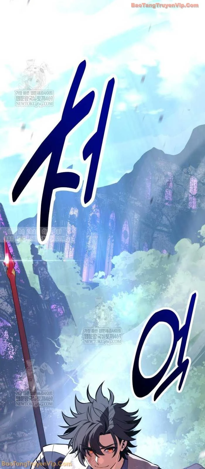 Tôi Đã Giết Tuyển Thủ Học Viện Chapter 98 - 137