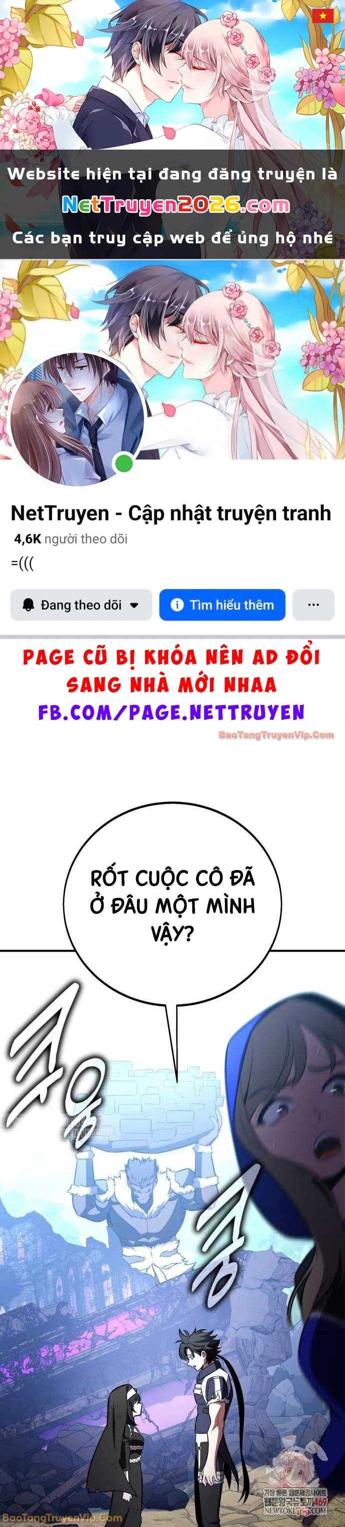 Tôi Đã Giết Tuyển Thủ Học Viện Chapter 99 - 1