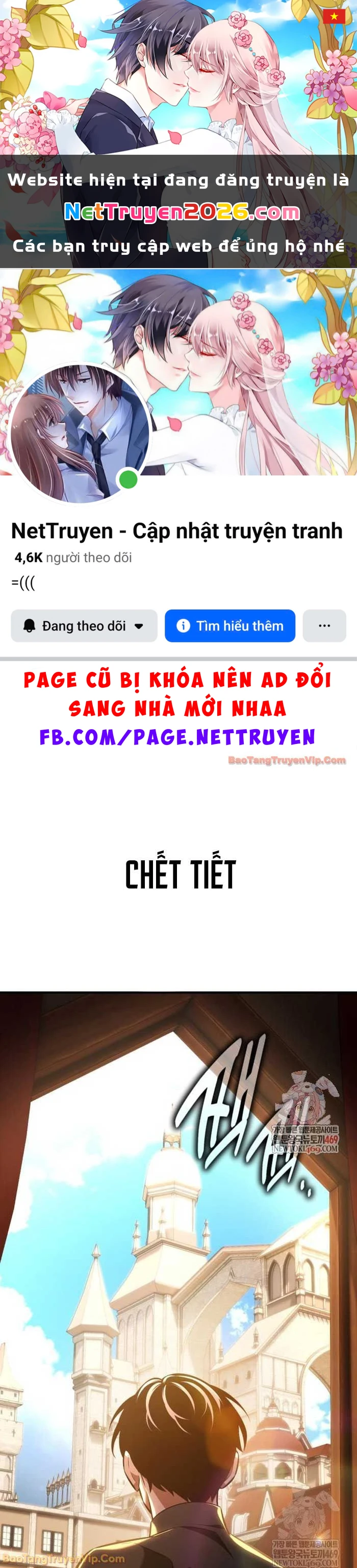 Tôi Đã Giết Tuyển Thủ Học Viện Chapter 100 - 1
