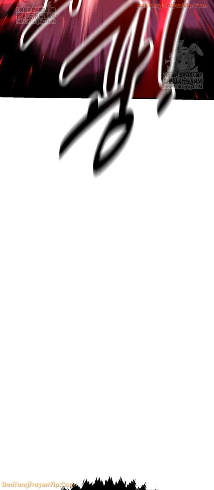 Tôi Đã Giết Tuyển Thủ Học Viện Chapter 100 - 83