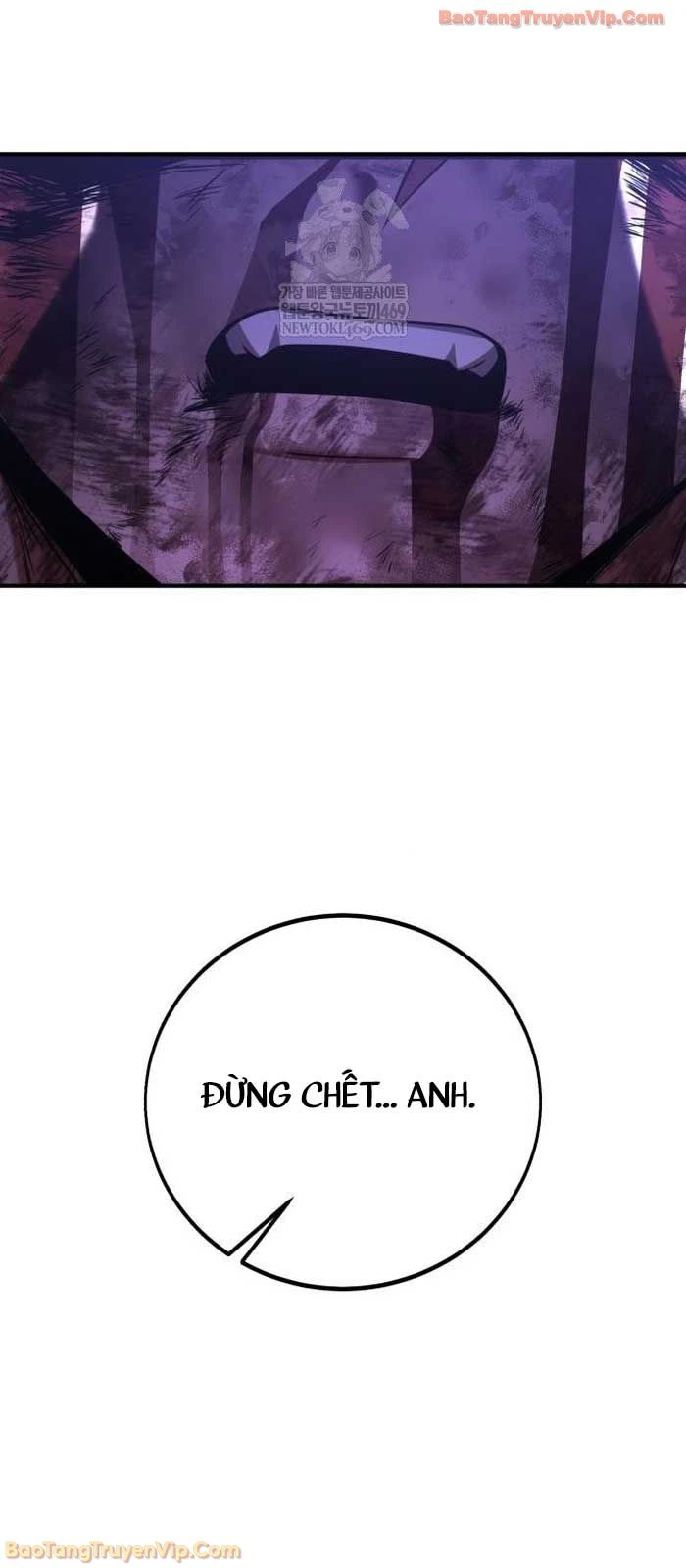 Tôi Đã Giết Tuyển Thủ Học Viện Chapter 100 - 99