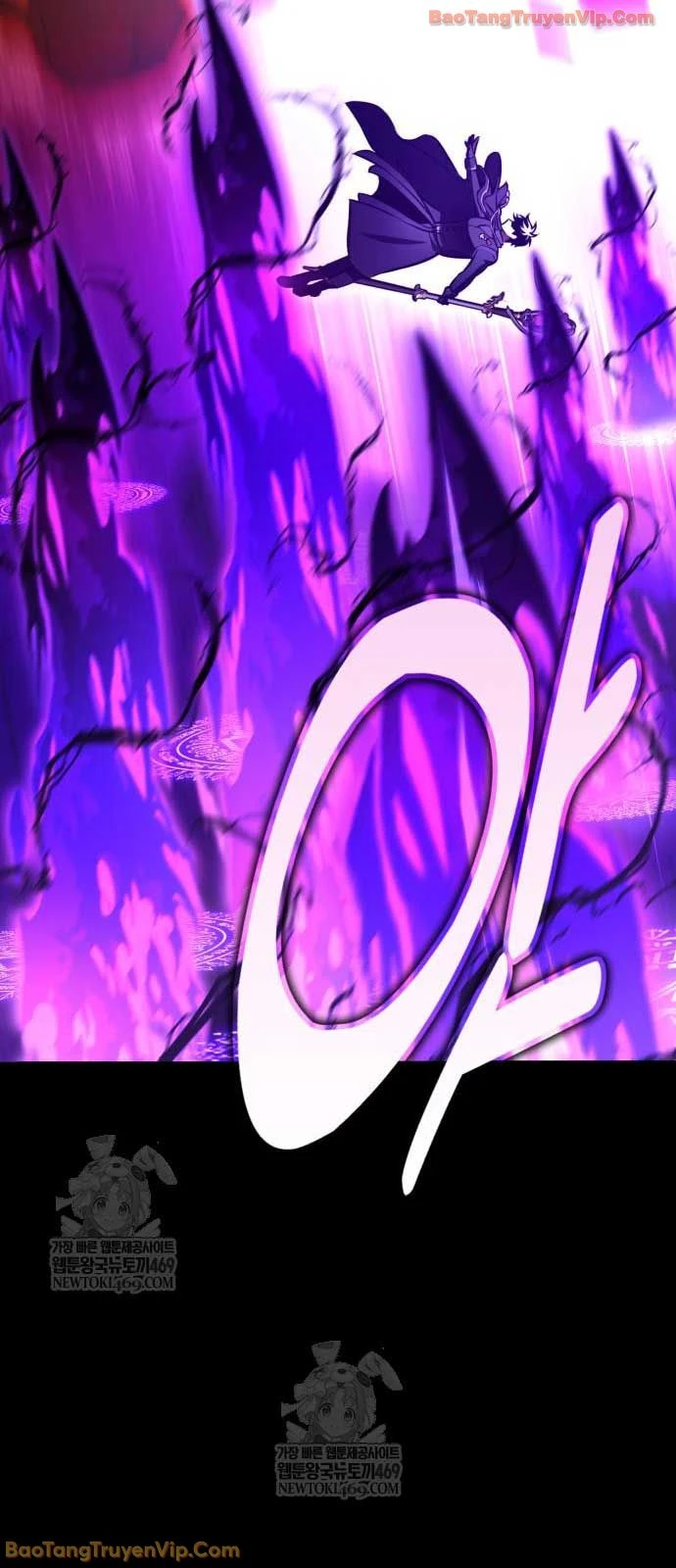 Tôi Đã Giết Tuyển Thủ Học Viện Chapter 101 - 97