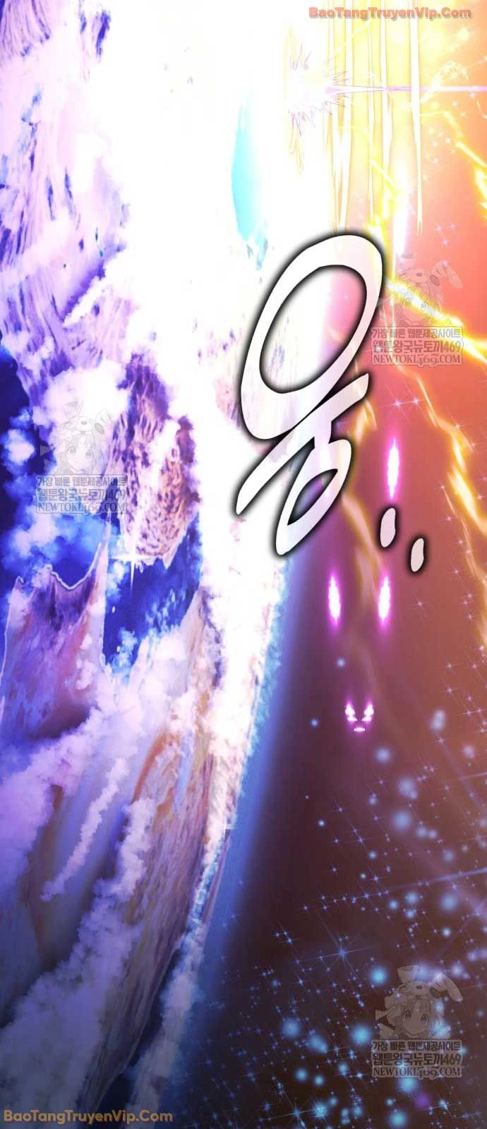 Tôi Đã Giết Tuyển Thủ Học Viện Chapter 101 - 99