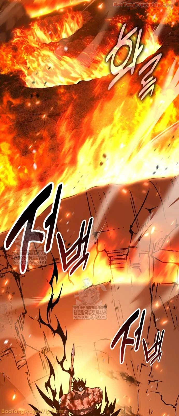 Tôi Đã Giết Tuyển Thủ Học Viện Chapter 101 - 105