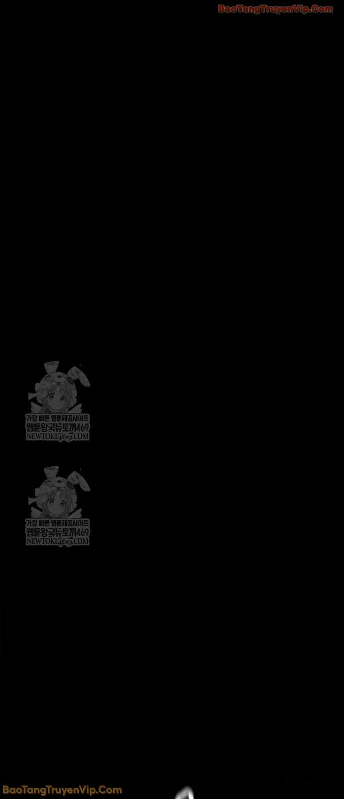 Tôi Đã Giết Tuyển Thủ Học Viện Chapter 101 - 117