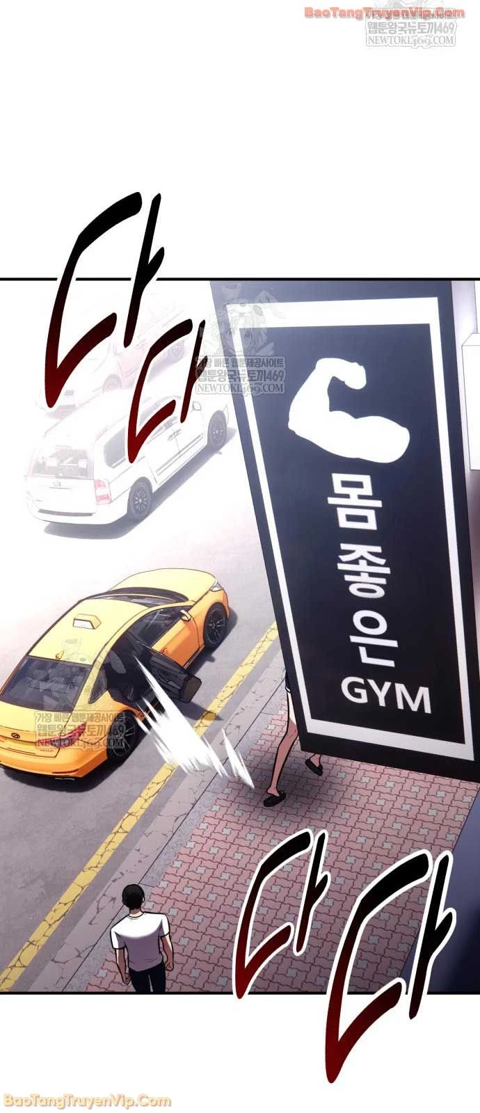 Tôi Đã Giết Tuyển Thủ Học Viện Chapter 101 - 127