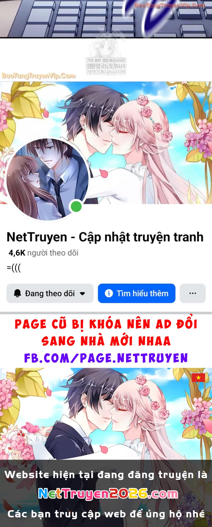 Tôi Đã Giết Tuyển Thủ Học Viện Chapter 101 - 148