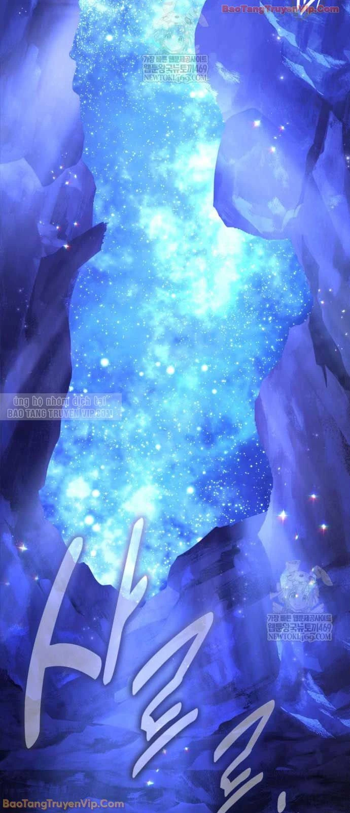 Tôi Đã Giết Tuyển Thủ Học Viện Chapter 102 - 113