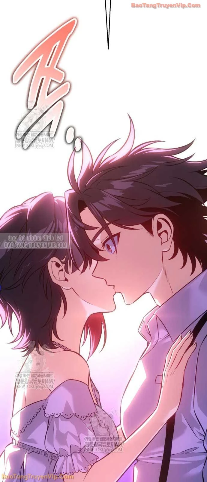 Tôi Đã Giết Tuyển Thủ Học Viện Chapter 102 - 139