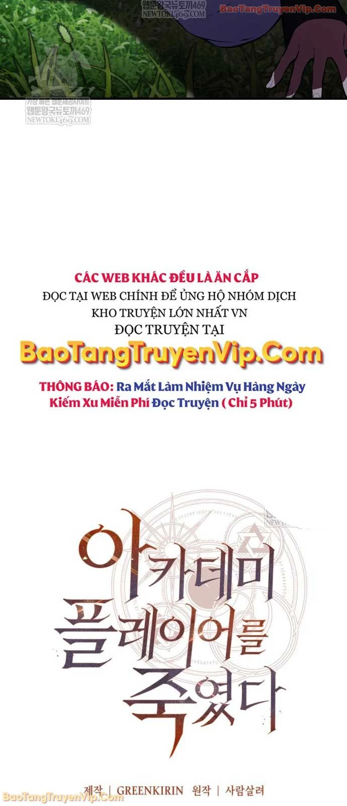 Tôi Đã Giết Tuyển Thủ Học Viện Chapter 104 - 64