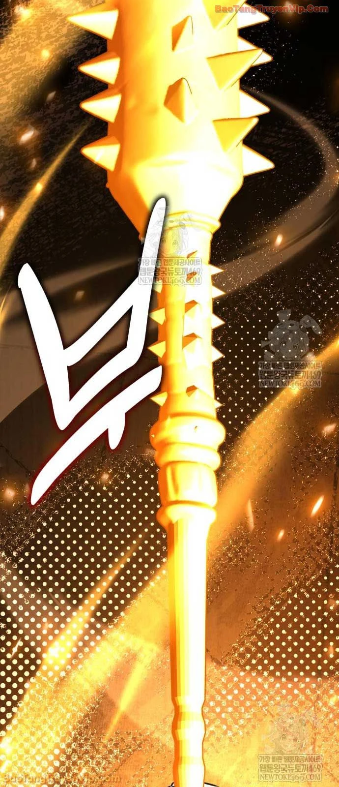 Tôi Đã Giết Tuyển Thủ Học Viện Chapter 104 - 119