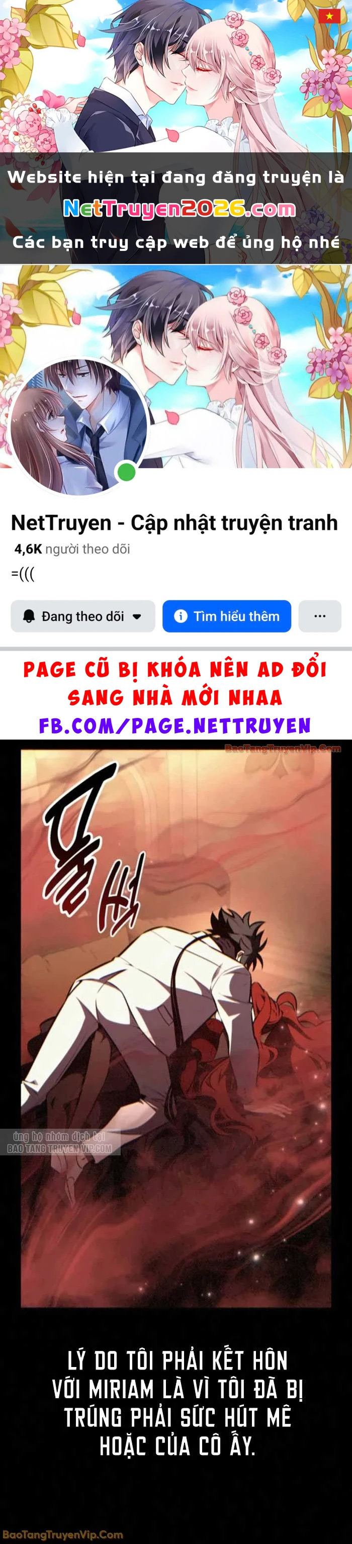 Tôi Đã Giết Tuyển Thủ Học Viện Chapter 105 - 1