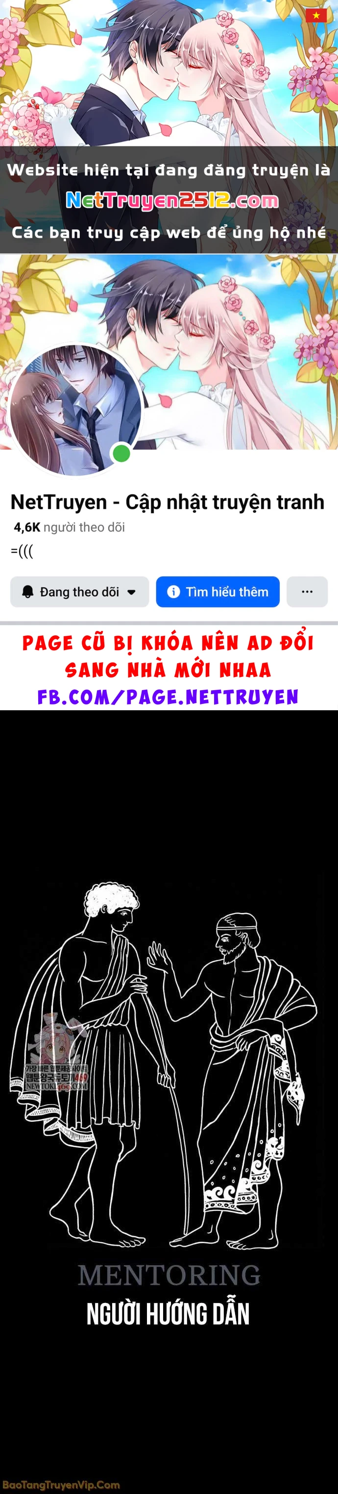 Tôi Đã Giết Tuyển Thủ Học Viện Chapter 106 - 1