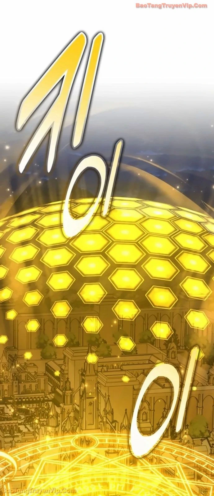 Tôi Đã Giết Tuyển Thủ Học Viện Chapter 108 - 23